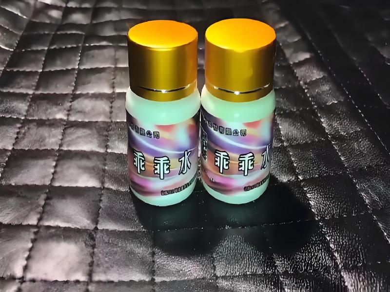 喷雾听话催迷2309-9G9o型号